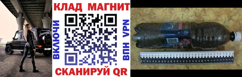Названия наркотиков Феодосия Гашиш  КЕТАМИН  Cocaine  Галлюциногенные грибы  Меф мяу мяу  Бошки Шишки 