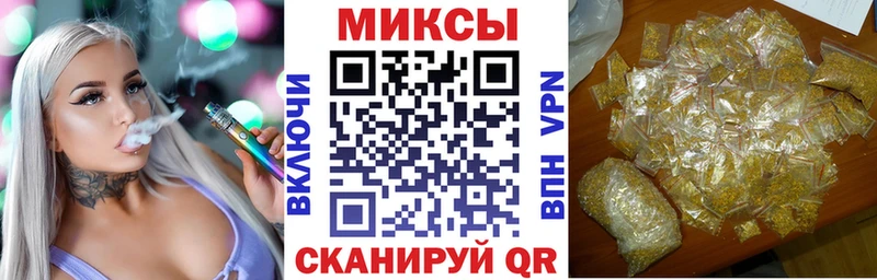 shop телеграм  Феодосия  Бутират 1.4BDO  цены  