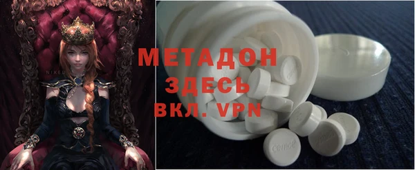амфетамин Алзамай