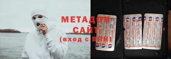 амфетамин Алзамай