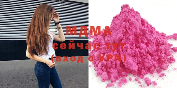 амфетамин Алзамай