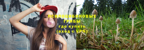 амфетамин Алзамай