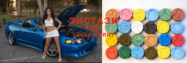 амфетамин Алзамай