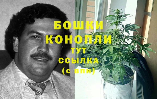 амфетамин Алзамай