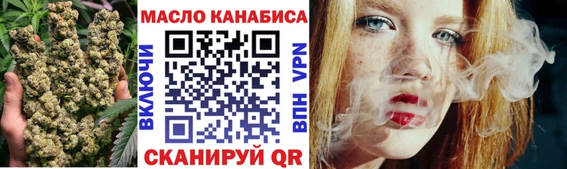 где найти   Феодосия  hydra онион  Дистиллят ТГК вейп с тгк 