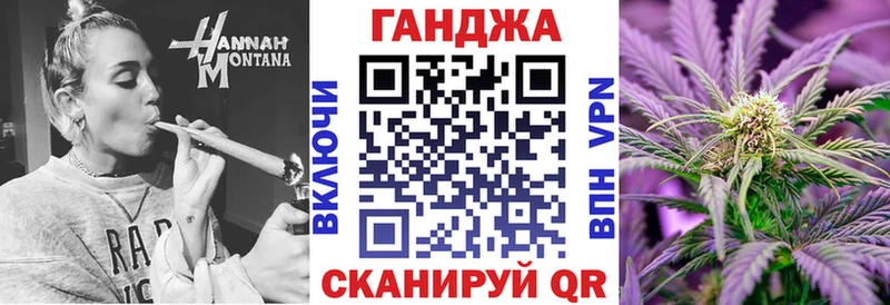 Марихуана гибрид  Феодосия 
